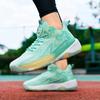 Big Size 39-48 Basketball Sneakers for Men Shock-Absorbant Basketball Boots Non Slip Training Athletic Shoes Outdoor Sneakers