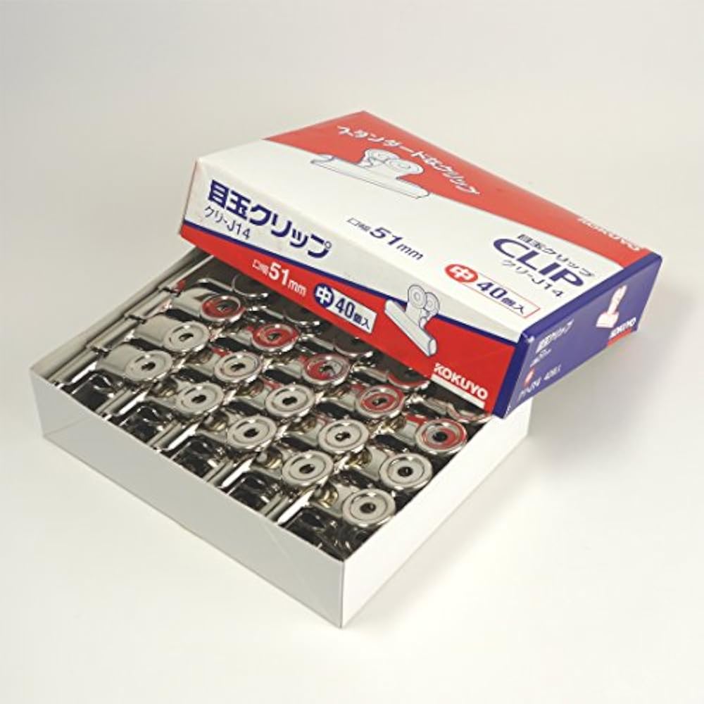 KOKUYO eyeball clip medium 40 pcs chestnut-J14