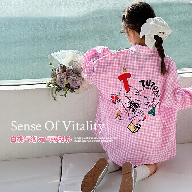 Girls  Plaid Long-Sleeve Button-Up Shirt 120