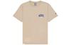 SS24 T Shirt Men's Khaki AMT42331-SOT