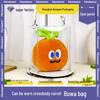 Cute High-Transparency Cotton Doll Display & Storage Bag