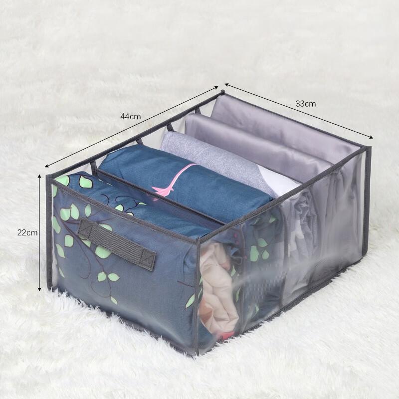 

Zhaiwanjia Clothes Storage Organizer Box