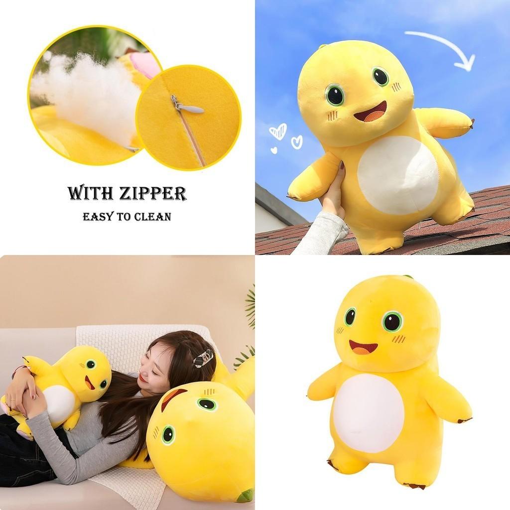 Yellow Dinosaur Plush Toys Xiao Qi Stuffed Animal Dolls Kids Bday Gift Decor