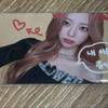 [USED] ITZY Yuna GWBG Makestar Lucky Drop Bonus Trading Card B