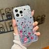 Floral Print Slim Glitter Phone Case For iPhone 16 Pro Max 15 14 Pro 13 12 11 Feather Sparkling Shockproof Clear Soft Edge Hard PC Back Cover