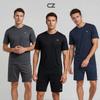 Cozylook Men S Cool Motion Short Sleeve ShortS SportSwear Set Cz