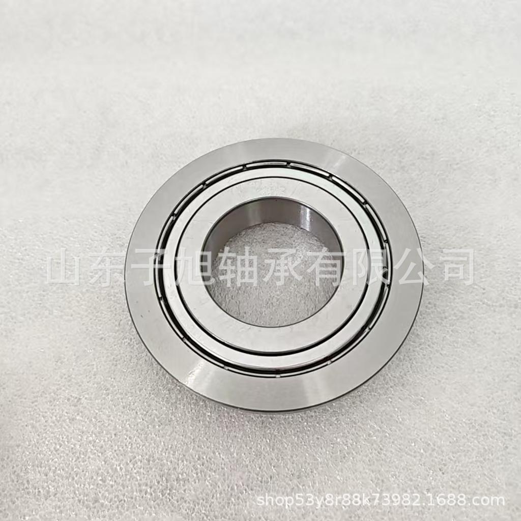 BAQ-3809C Automotive Universal Joint Bearing - Comprehensive Range of High-End, Non-Standard Bearings