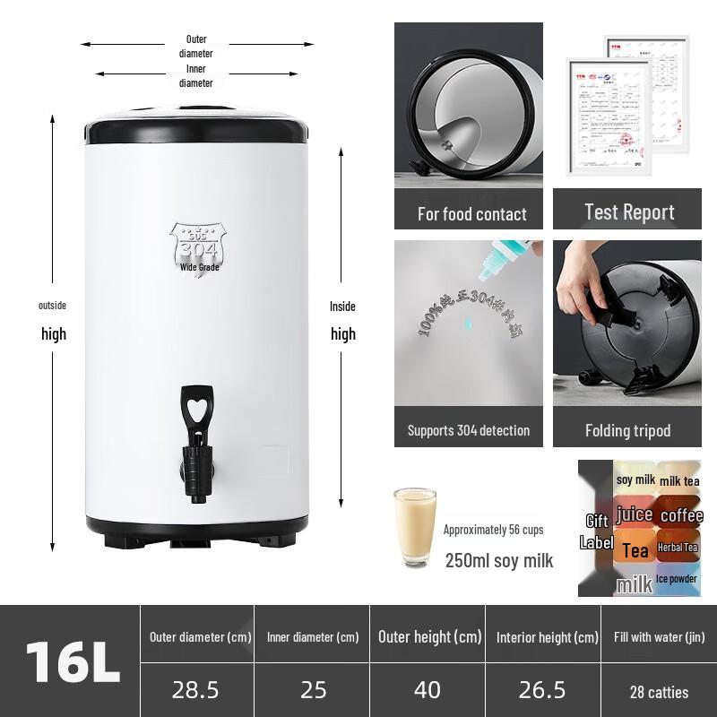 Shuixi 304 Stainless Steel Insulated Beverage Dispenser