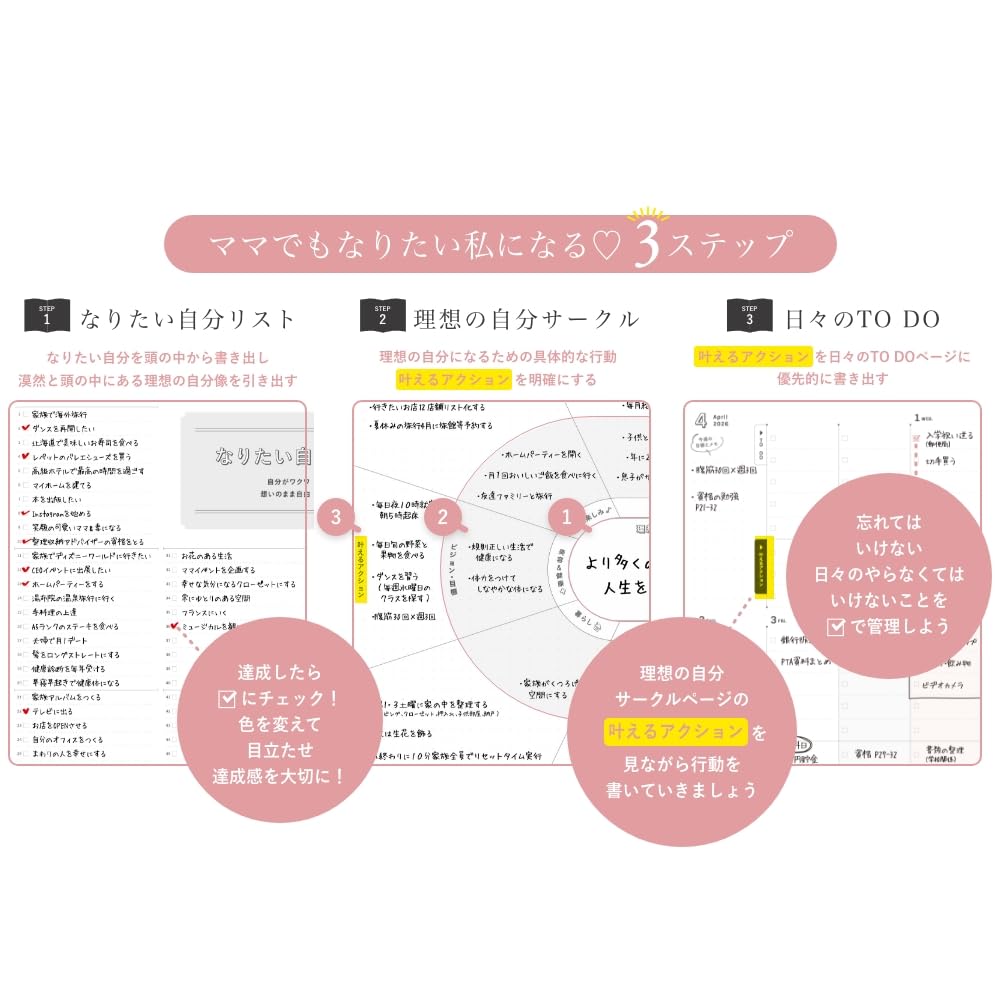 Y-Style Working Mother's Planner, 2026, Starting in January and Ending in March, B6 Size, Family, Weekly, To-Do Schedule (Ash Blue)