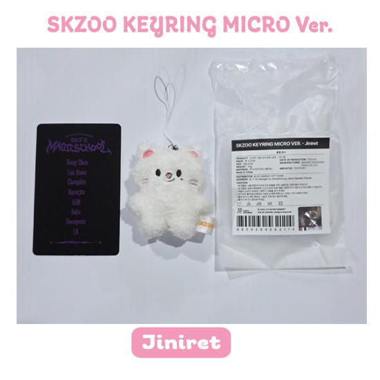 Stray Kids SKZOO Keyring Micro Version – buy the best
