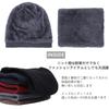 Geyanuo Knit Neck and Cap Set for and and Perfect for and Other Outdoor Men and Women Hat, Warmer, Winter, Brushed-Lined, Warm, Warm, Soft, Fluffy,