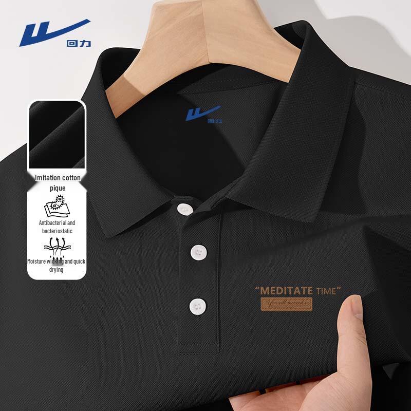 Warrior Men s Quick-Dry Polo T-Shirt M