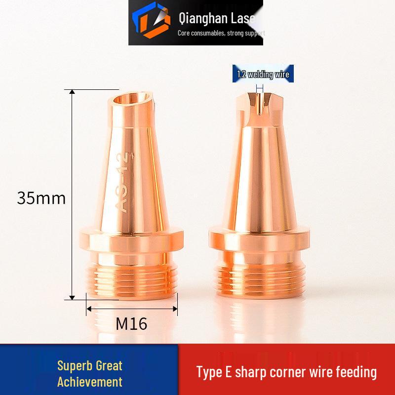 Super Strong Anti-Spatter Laser Welding Torch Nozzle & Wire Feeder Guide 1.2/1.6