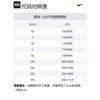 Nike T Shirts Unisex Gold Crew Neck Moderate Straight Fit FQ3712-716
