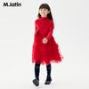 M.Latin Girls' Princess Sweater Dress