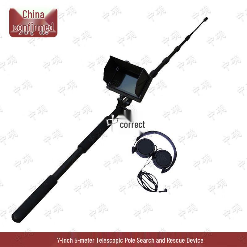 Инфракрасный детектор жизни Zhongque для аудио-видео