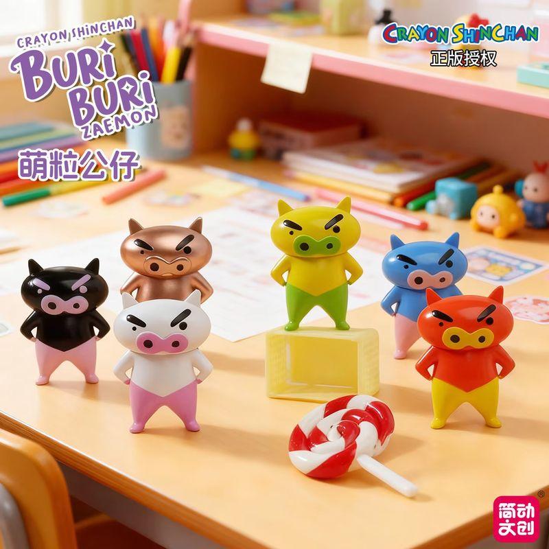 Jandon Anime Crayon Xiaoxin Buri Buri Zaemon Serie Kleine Figur Buri Buri Zaemon Kleines Spielzeugpuppe Schreibtischdekoration Geschenk