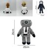 Skibidi Toilet Man Plush Toy Soft And Comfortable Short Plush 25-27cm Height