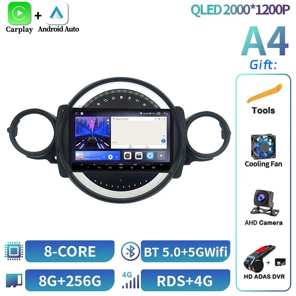 Android 14 For BMW Mini Cooper R56 R60 R51 2006-2014 Car Radio Multimedia Navigation 4G Wireless Bluetooth Carplay Screen Stereo