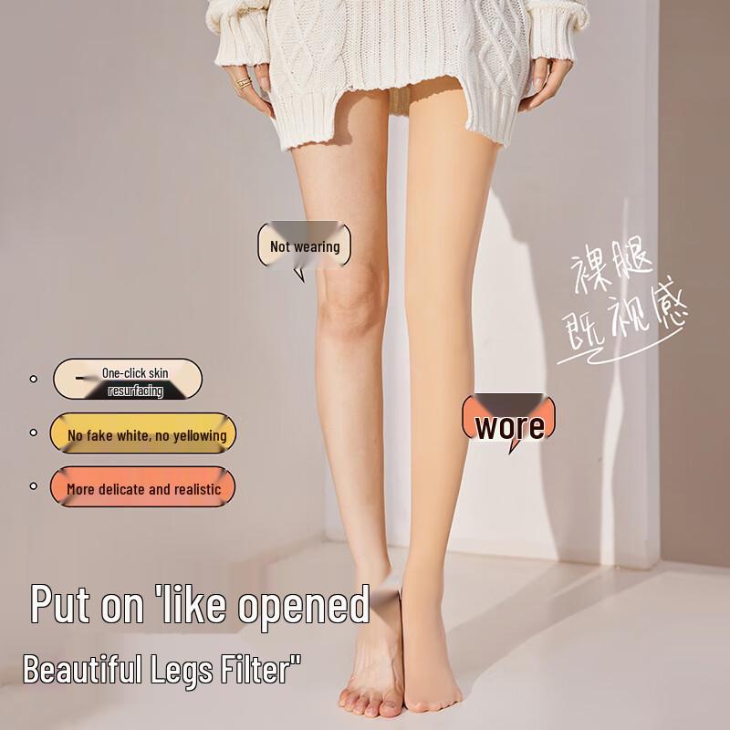 Women's Fleece-Lined Thermal Tights