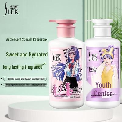 Shurley Teenage Girls' Oil Control Anti-Dandruff Shampoo & Hydrating Shower Gel Set