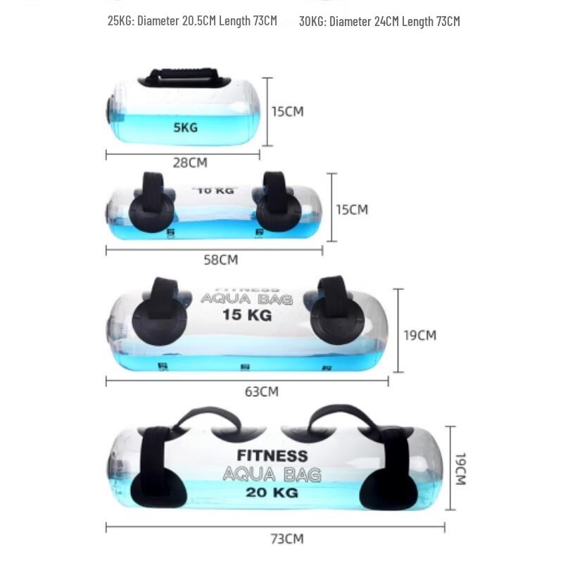 Jian Jun Shuo Adjustable Fitness Weighted Water Bag