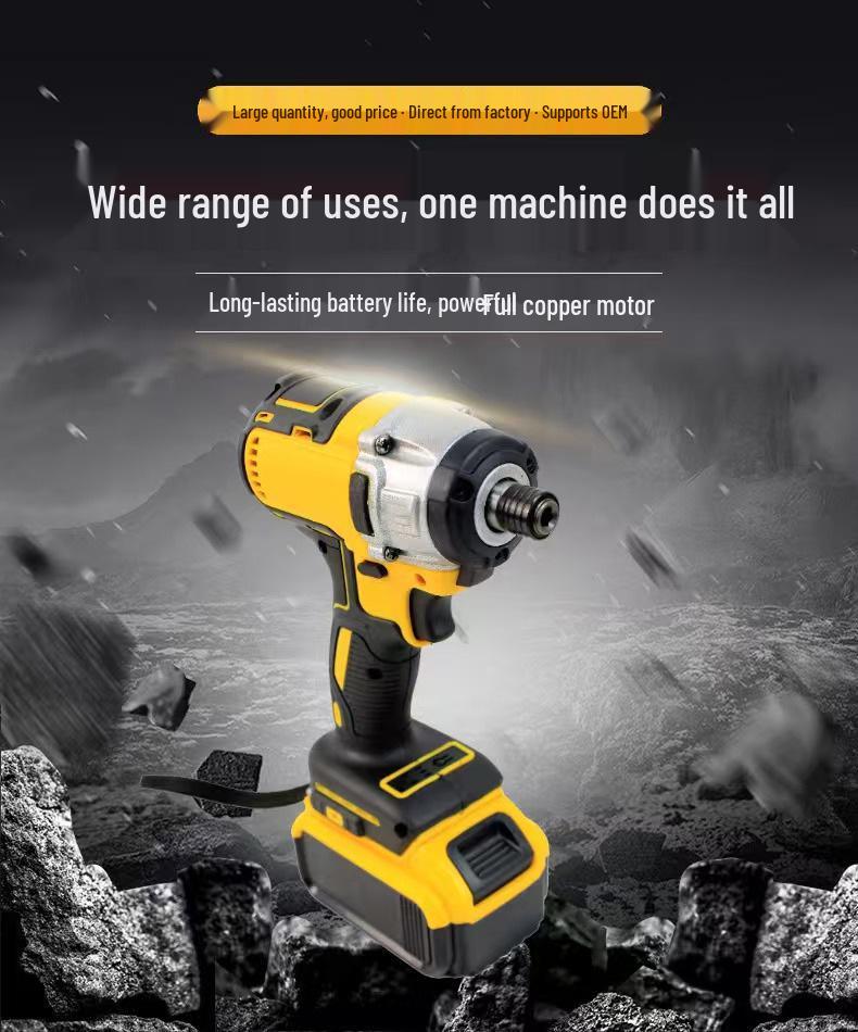 DeWalt DCF880 Brushless Electric Impact Wrench, Rechargeable Lithium Battery, High-Power Screwdriver Wrench