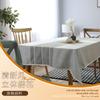 Waterproof Oil-Resistant Tablecloth Dining Table Coffee Japanese Style Cotton Blend Square Rectangular