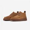 Lacoste Baseshot Chukka 7 50sma0028