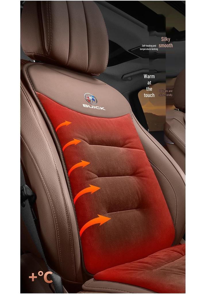 Buick Regal, GL8, Verano, Envision, LaCrosse, Century Car Seat Cushion Cover