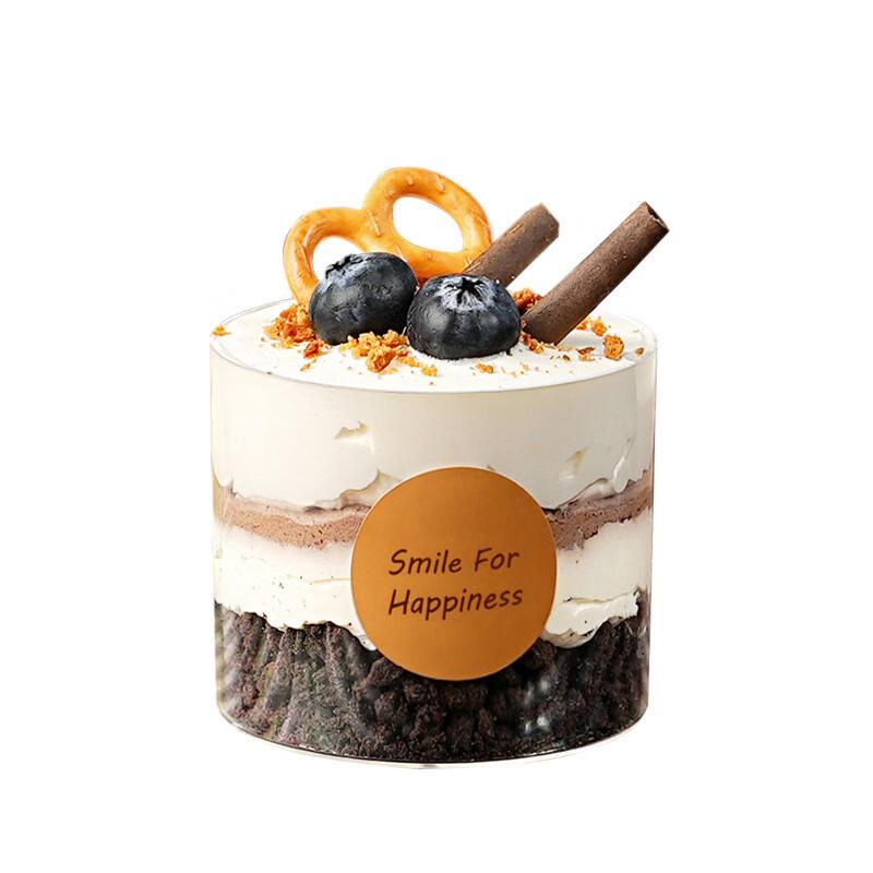 Набор из 4 прозрачных круглых стаканчиков для десерта объемом 280 мл с приборами и наклейками