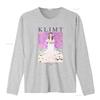 Gustav Klimt Art Nouveau Symbolism Vienna Secession Exhibition M Da Primavesi Met Museum T Shirt M1708 Vintage Washed Homme