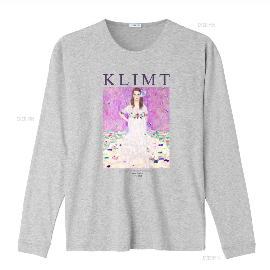 Gustav Klimt Art Nouveau Symbolism Vienna Secession Exhibition M Da Primavesi Met Museum T Shirt M1708 Vintage Washed Homme
