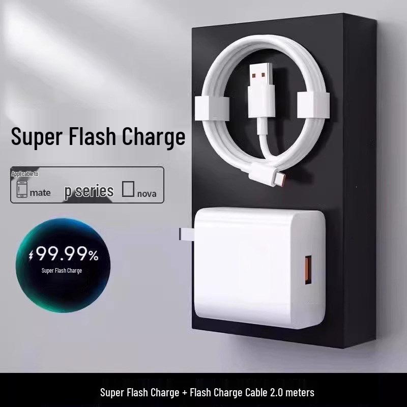 Compatible with Huawei Honor 40, Nova 8/7/9/10 Super Fast Charging Data Cable