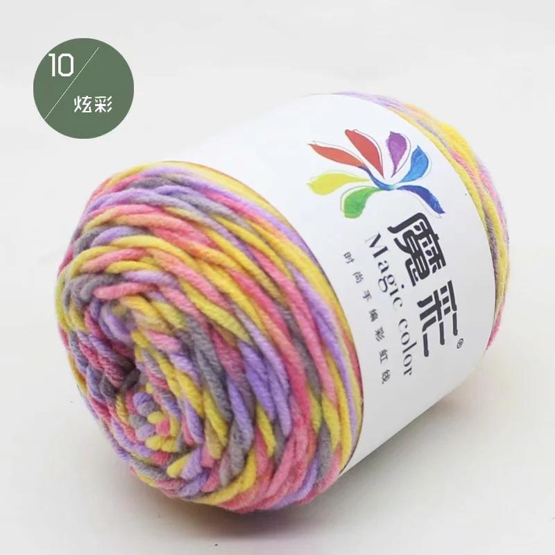 45g Duhová 5pramenná Mléčná Bavlna Segmentově Barvená Příze Je Vhodná pro DIY Šály Oblečení Šál Ruční Pletení