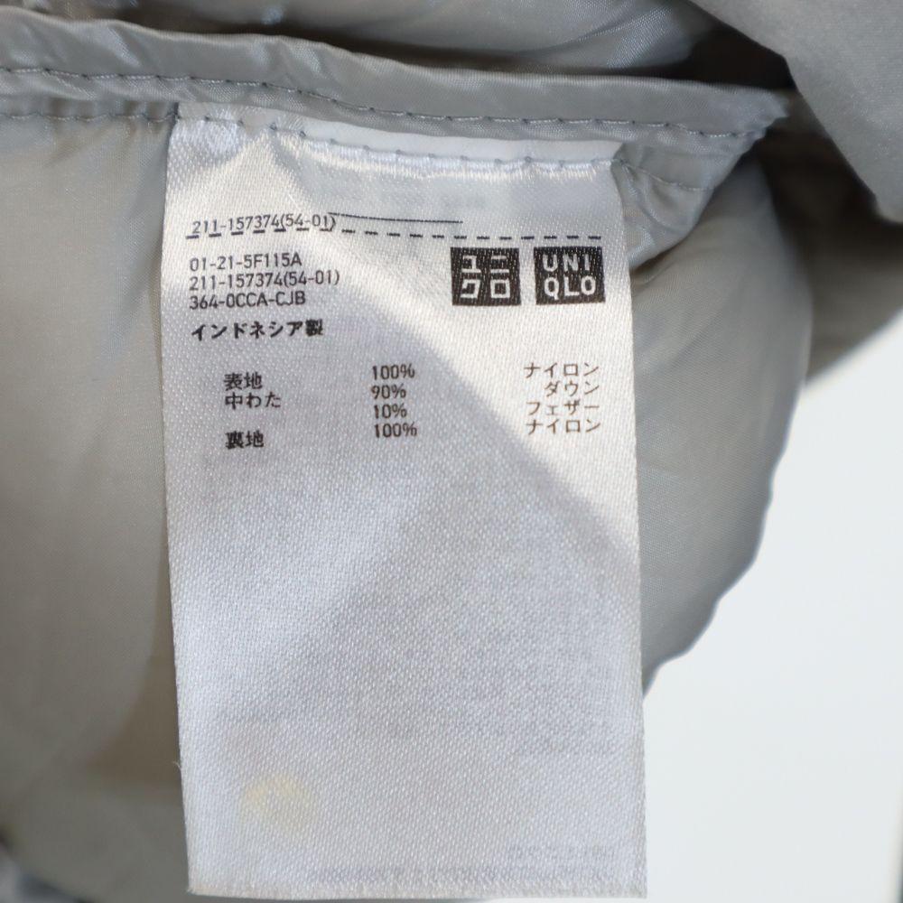 Uniqlo Seamless Down Jacket M Gray Hood Women Used