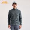 Men's Outdoor Thickened Stand Collar Fleece Jacket