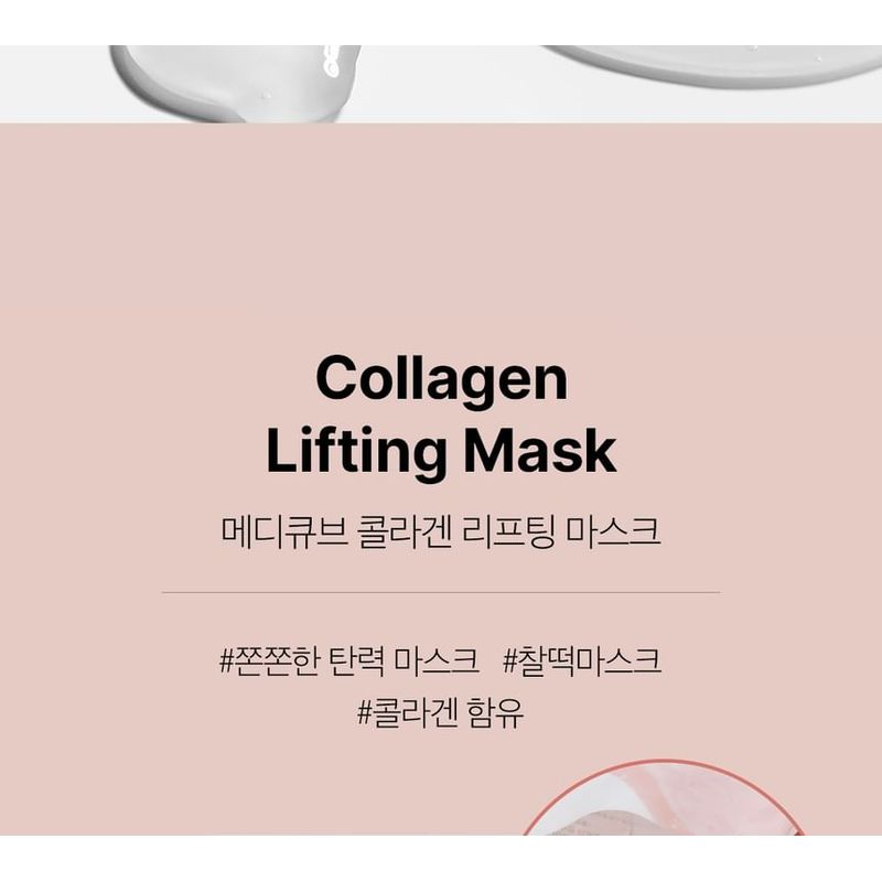 Medicube Collagen Lifting Mask Bundle Set