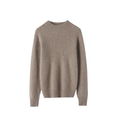 Thickened Half-high Neck Sweater for Women In Autumn and Winter New Skin-friendly and Warm Twisted Flower Cashmere Knitted Sweater Base Shirt