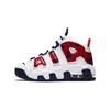 Air More Uptempo Rot Marine Camo PS CZ7886-100