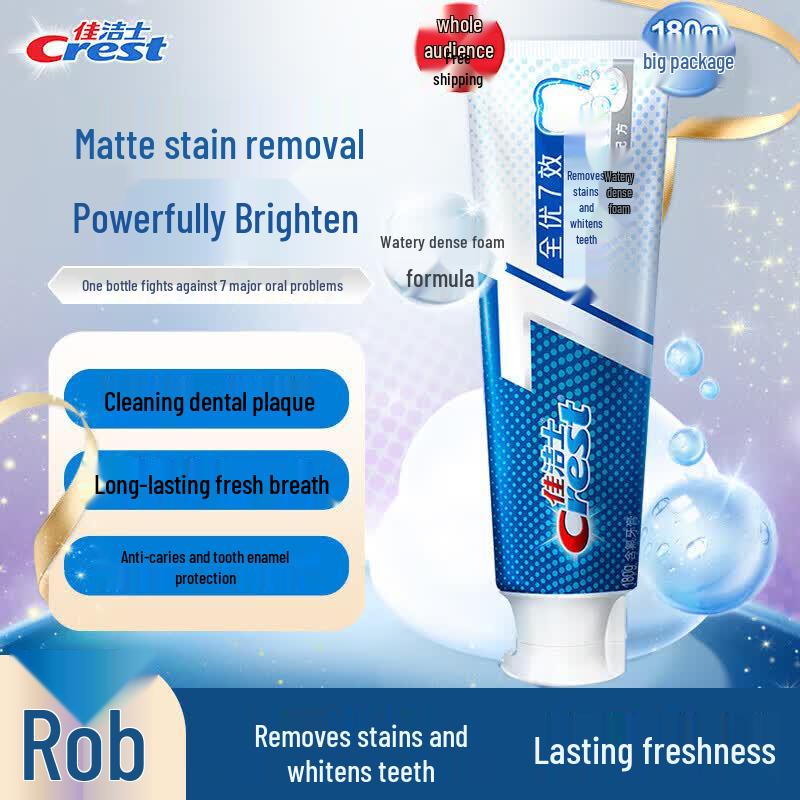 Crest All-in-One 7 Effects Enamel Repair Toothpaste