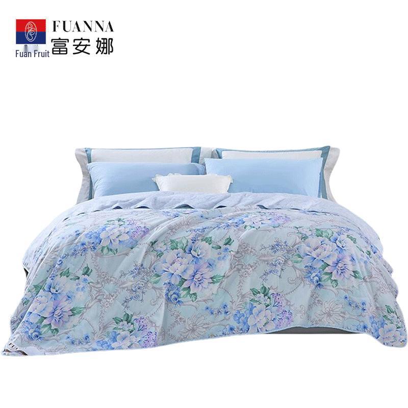 

FUANNA Printed Cotton Summer Quilt