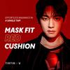 TIRTIR Mask Fit Red Cushion Foundation, Full coverage, Skin fit, Satin Glow Finish, Korean Cushion Foundation #10C SHELL, 4.5g