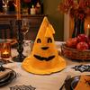 Bequemer atmungsaktiver Festivalhut Halloween Kürbis für Kinder Erwachsene, Lustige Plüsch Spukhaus Bühnenrequisiten Hexe Party Kostüm, Cosplay, Bühne