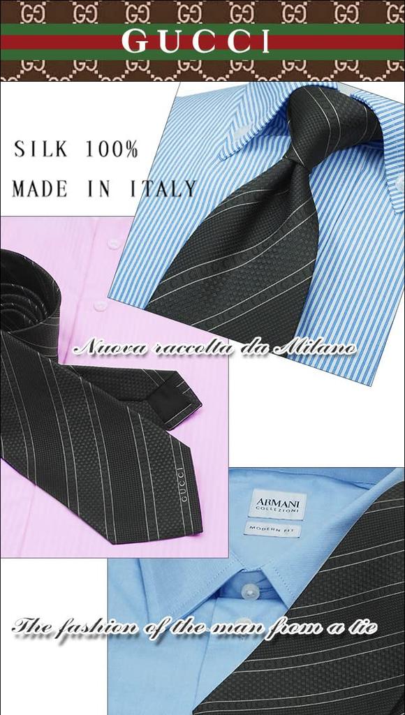 GUCCI ALISE Tie Men's 499694-1000