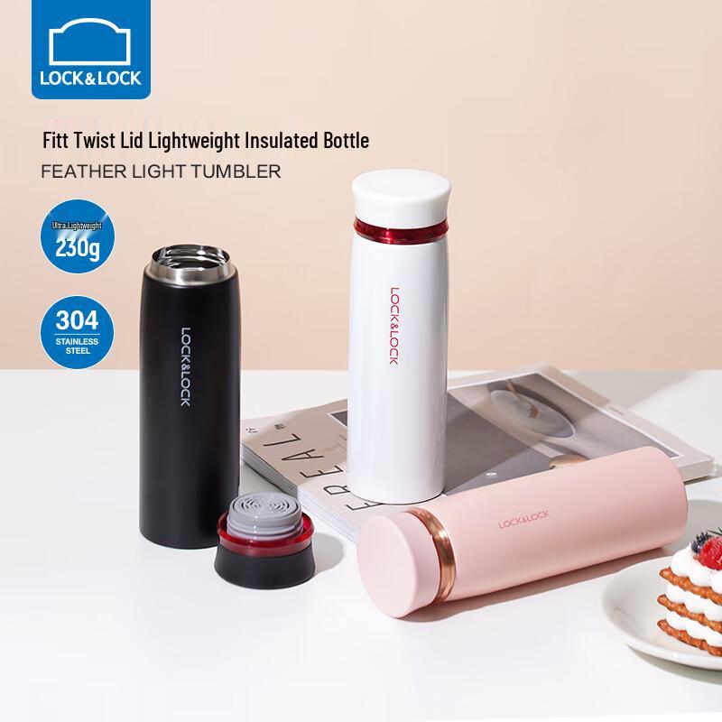 LocknLock Fit Lightweight Stainless Steel Thermos Cup