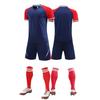 Mens Soccer Uniform Set Short Sleeve Jersey Shorts Socks Quick Dry Athletic Sportswear for Training Matches Teams
