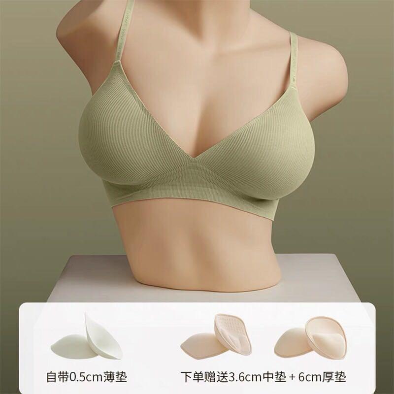 Naked Comfortable Thin Red Bra Seamless Breathable Large Thickened Jelly Strip Expansion Underwear