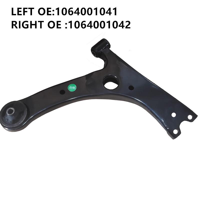 Lower Arm Assembly for Geely Emgrand EV253 300 450 Triangle Control Arms Assembly Car Accessories 1064001042 1064001041 RIGHT 1064001042