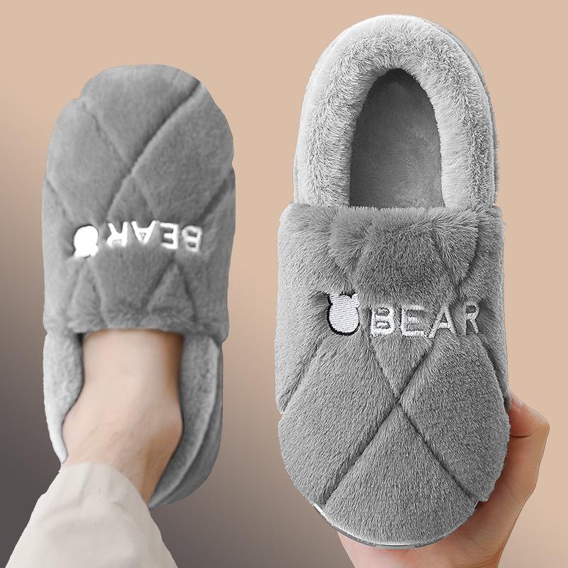 Men's Plus Size Pineapple Plush Cotton Winter Slippers - Heel-Covered Indoor Shoes